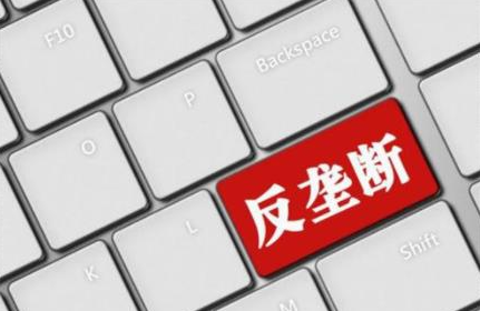 为什么大家普遍感觉现在生意难做生存不易