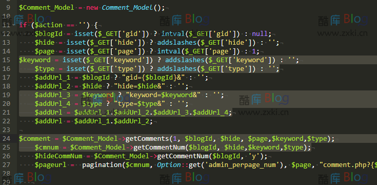 Emlog魔改核心完成搜索评论功能 第6张插图 Emlog魔改核心完成搜索评论功能 第6张插图