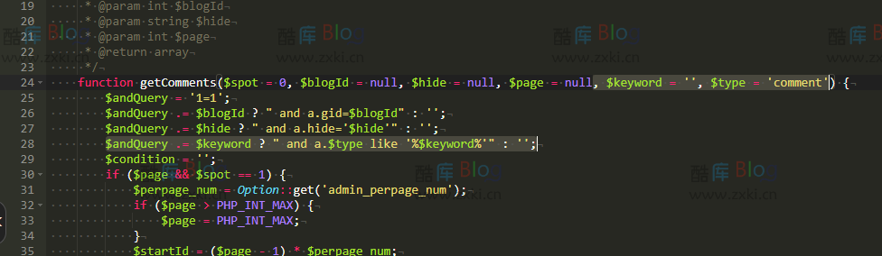 Emlog魔改核心完成搜索评论功能 第5张插图 Emlog魔改核心完成搜索评论功能 第5张插图