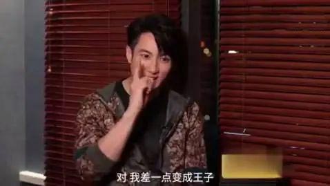 昔日的天团飞轮海,如今已经成了东亚炒房曲线致富了 第20张插图 昔日的天团飞轮海,如今已经成了东亚炒房曲线致富了 第20张插图