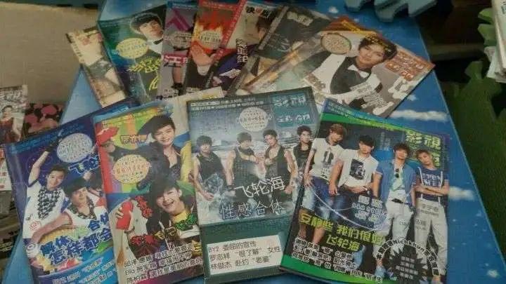 昔日的天团飞轮海,如今已经成了东亚炒房曲线致富了 第6张插图 昔日的天团飞轮海,如今已经成了东亚炒房曲线致富了 第6张插图