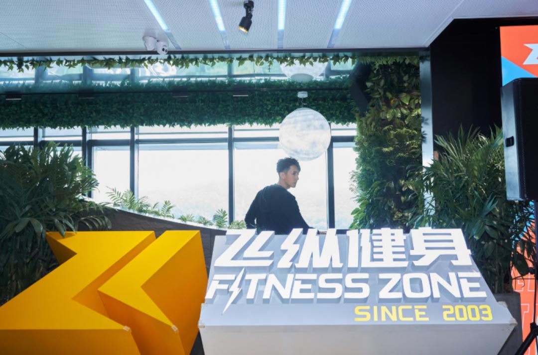 昔日的天团飞轮海,如今已经成了东亚炒房曲线致富了 第23张插图 昔日的天团飞轮海,如今已经成了东亚炒房曲线致富了 第23张插图