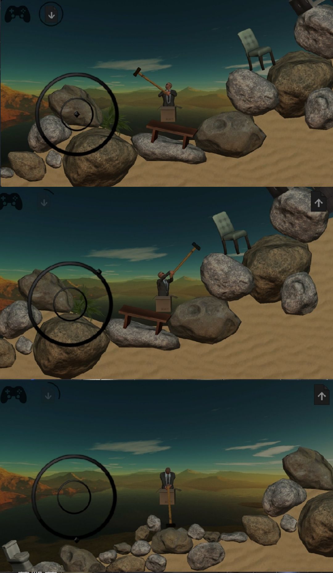 安卓掘地求生休闲游戏解锁内购版 第3张插图