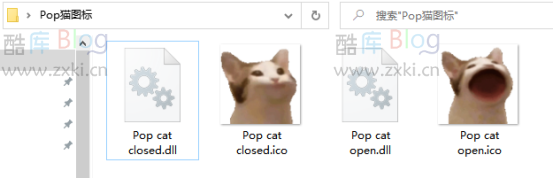 最近爆火的超级可爱的猫猫回收站设置教程来啦 第6张插图 最近爆火的超级可爱的猫猫回收站设置教程来啦 第6张插图