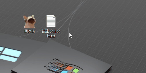 最近爆火的超级可爱的猫猫回收站设置教程来啦 第5张插图 最近爆火的超级可爱的猫猫回收站设置教程来啦 第5张插图