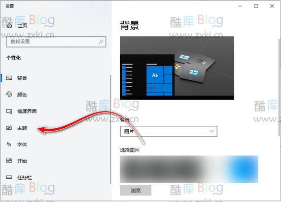 最近爆火的超级可爱的猫猫回收站设置教程来啦 第7张插图 最近爆火的超级可爱的猫猫回收站设置教程来啦 第7张插图