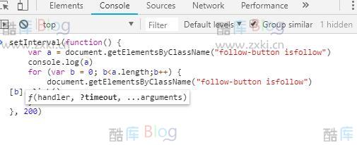 快手一键取消关注教程 第3张插图