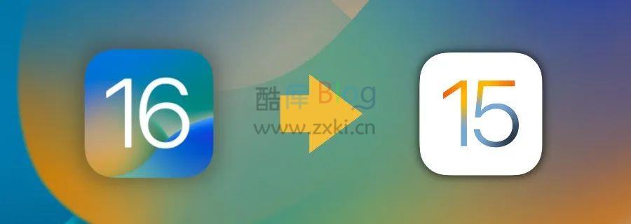 iOS16尝鲜Beta版怎么退回iOS15 第5张插图 iOS16尝鲜Beta版怎么退回iOS15 第5张插图