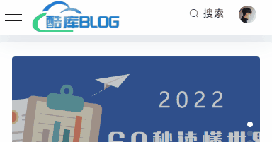 为网站顶部添加彩色进度加载条 第3张插图