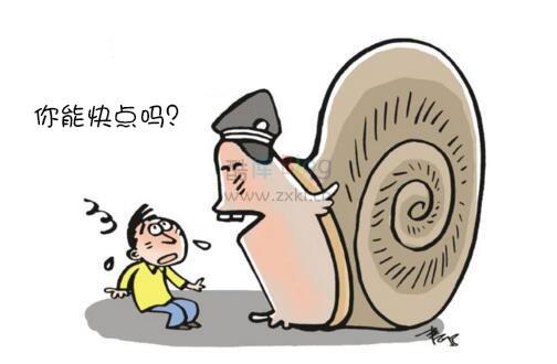 教你怎么解决U盘复制文件速度太慢 第3张插图