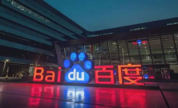 百度官方：网站被降权后会立即恢复吗? 第3张插图