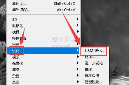Ps如何制作线稿图片？Ps制作线稿图片的方法 第8张插图