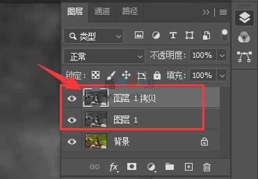 Ps如何制作线稿图片？Ps制作线稿图片的方法 第9张插图