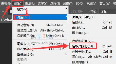 Ps如何制作线稿图片？Ps制作线稿图片的方法 第6张插图