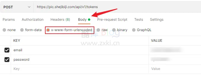 兰空图床LskyV2如何通过API获取Token？ 第10张插图