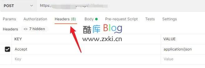 兰空图床LskyV2如何通过API获取Token？ 第9张插图