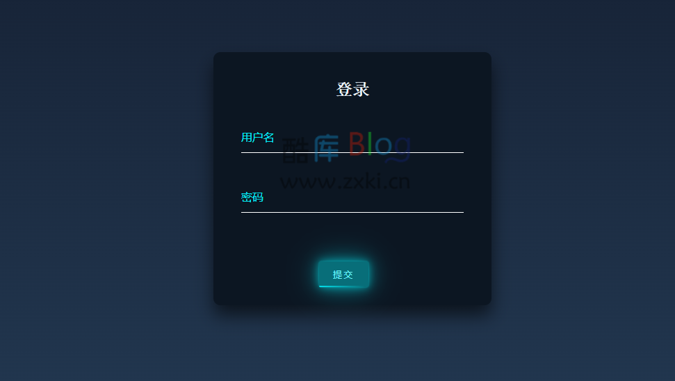 好看实用的六个html登录界面 第7张插图