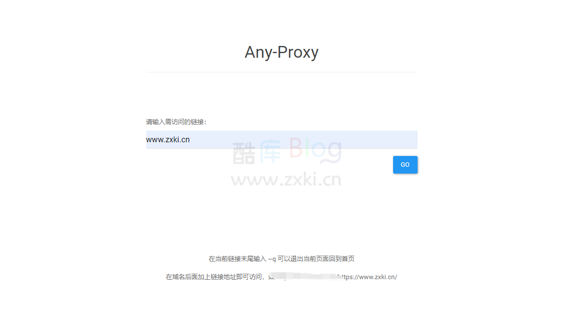 Any-Proxy在线反向代理php系统源码 第3张插图