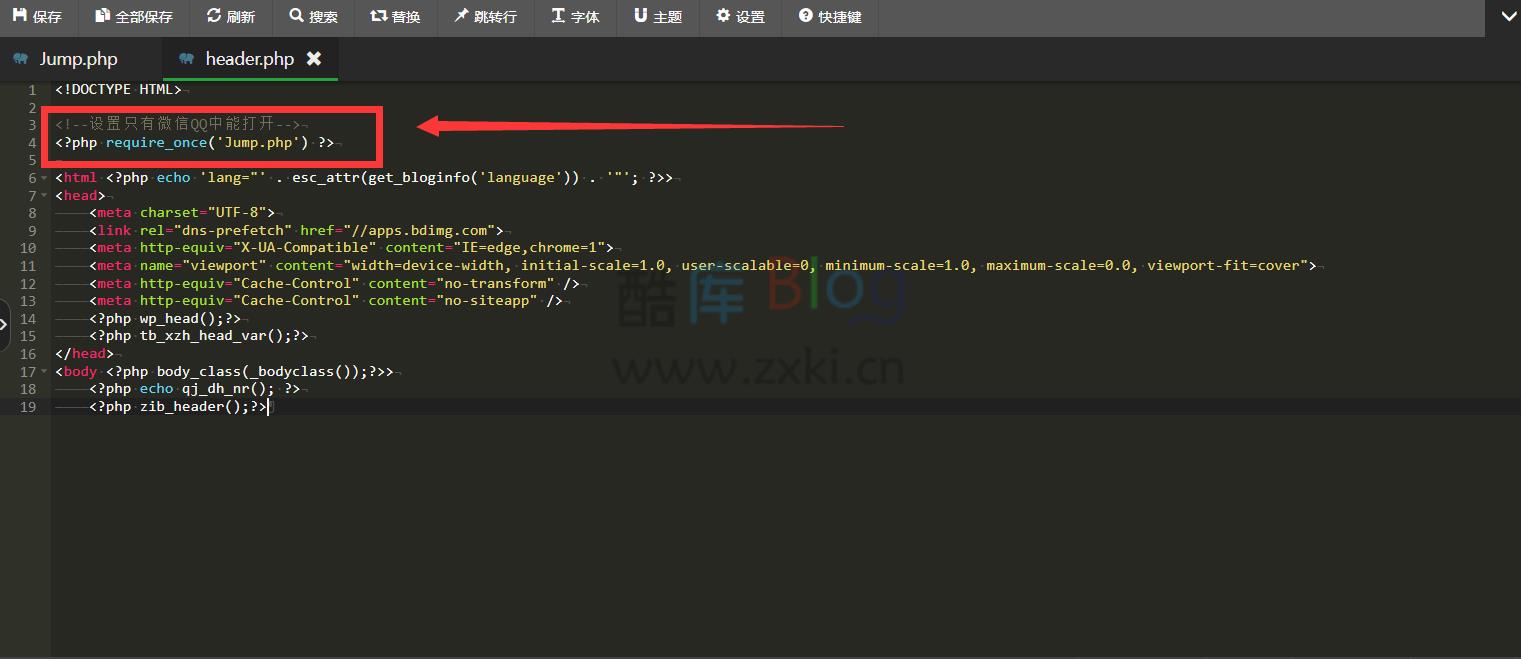 在浏览器中404在Q或微中正常打开 第3张插图