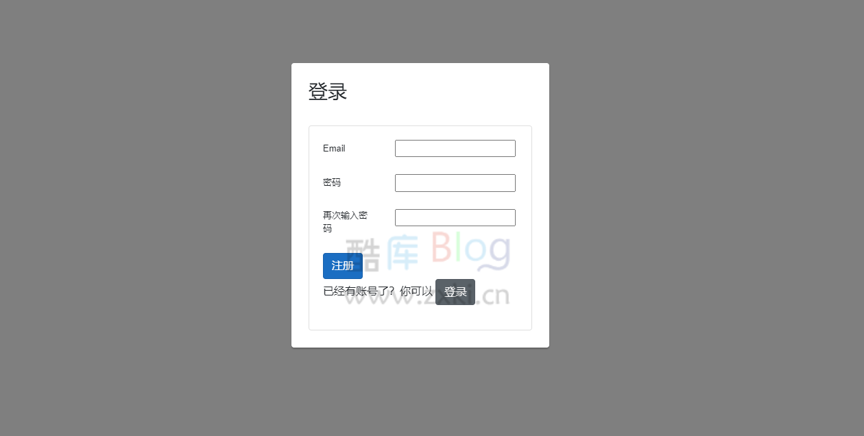 阿里云盘变本地硬盘工具CloudDrive V1.1.61.0 第8张插图