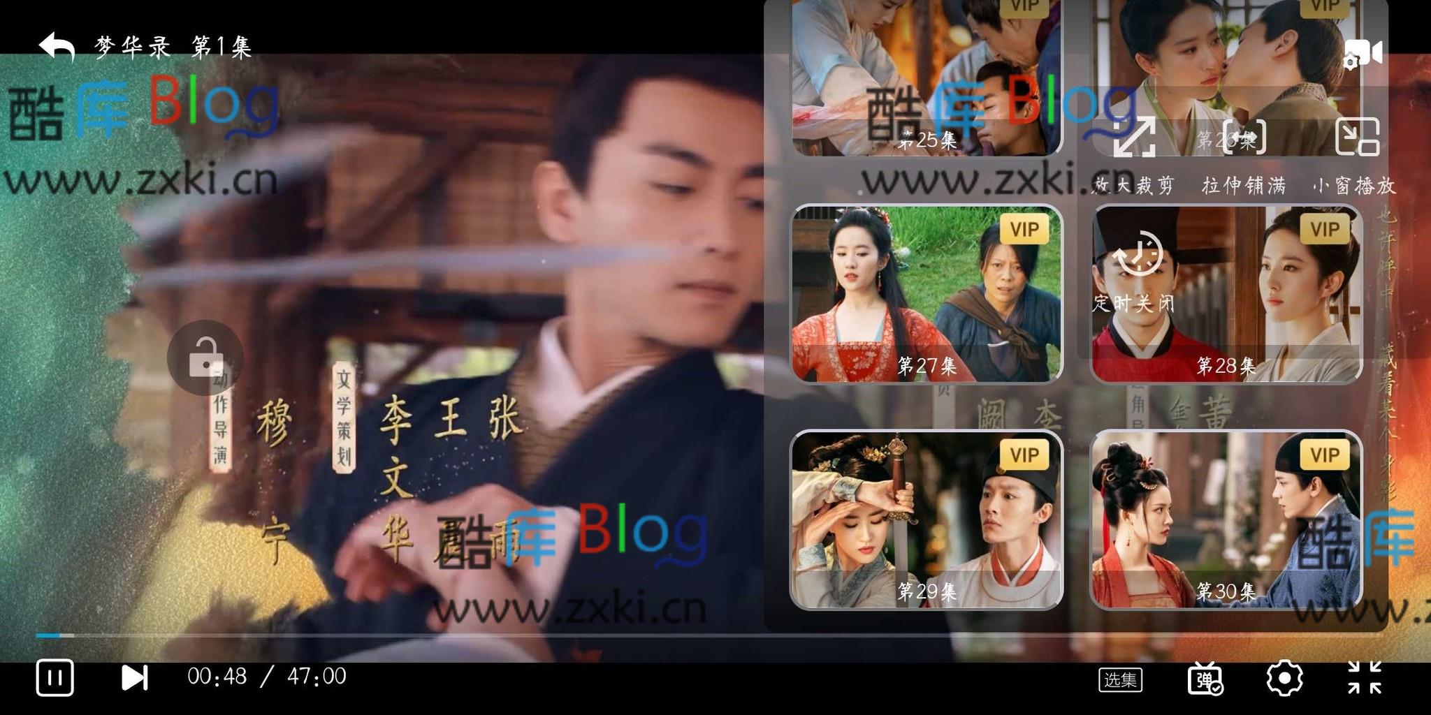 红狐影视弹幕播放器RdfPlayer1.6.0源码 第3张插图