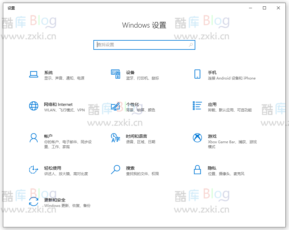 Windows10启动命令提示符设置选项大全 第5张插图 Windows10启动命令提示符设置选项大全 第5张插图