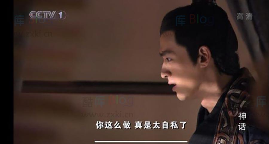 为什么很多人小时候喜欢易小川讨厌高要？长大后又反了过来？