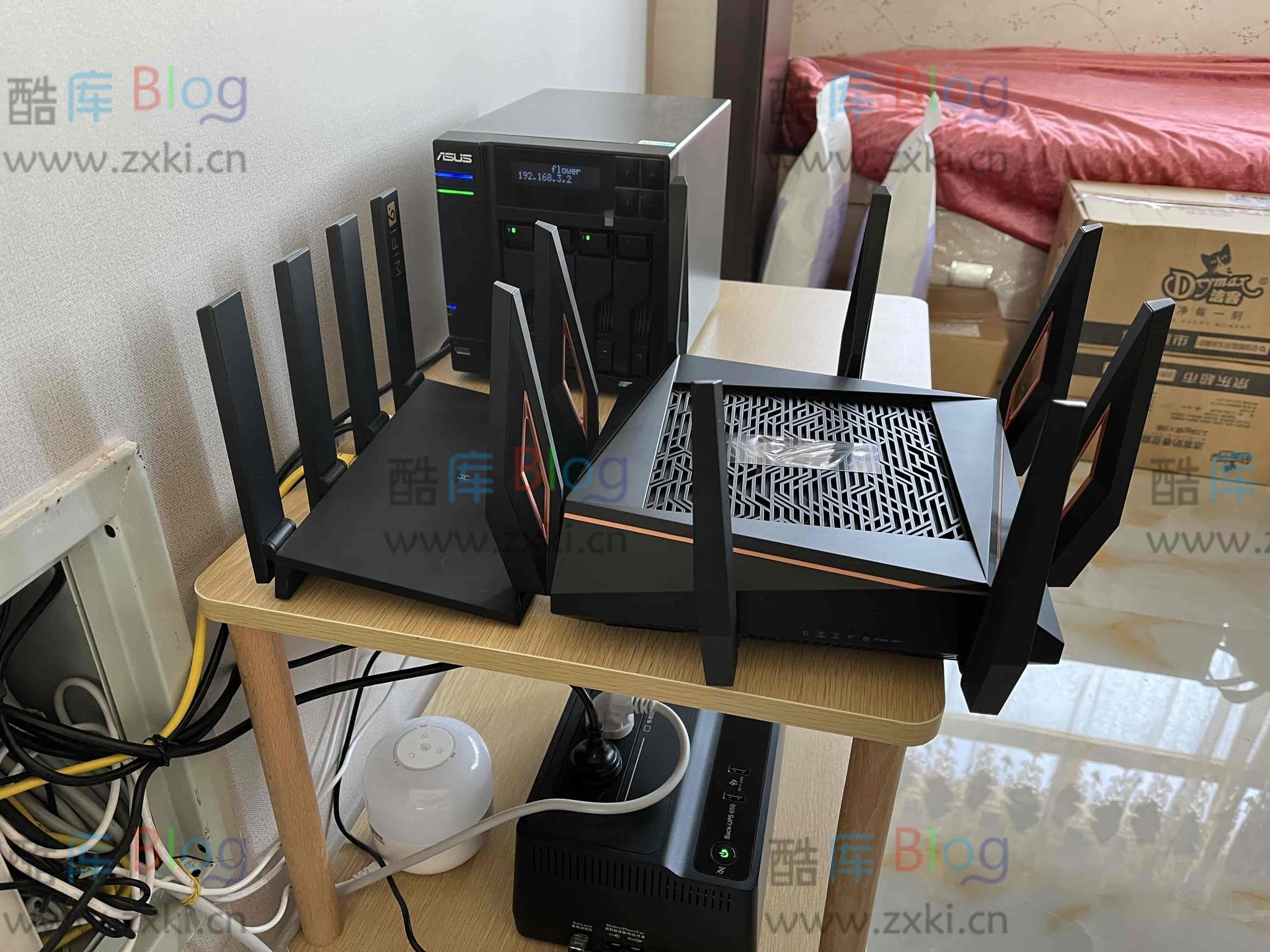 WiFi中继和桥接那种网络更好