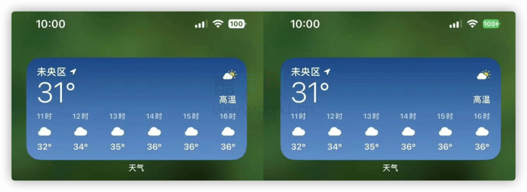 iOS16:电量显示百分比回归,但Siri语音关机功能又出走了 第8张插图 iOS16:电量显示百分比回归,但Siri语音关机功能又出走了 第8张插图