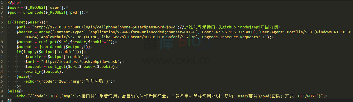 网易云音乐合伙人自动评分Music_partner