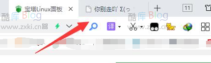 你又回来啦、你别走吖等网页动态标题代码 第5张插图 你又回来啦、你别走吖等网页动态标题代码 第5张插图