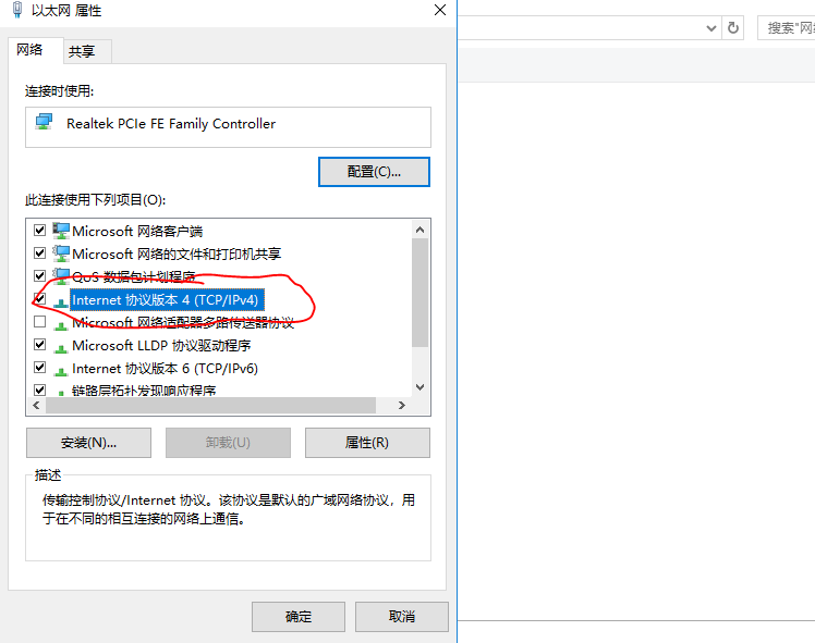 switch520网址打不开了？最新网址是什么 第6张插图