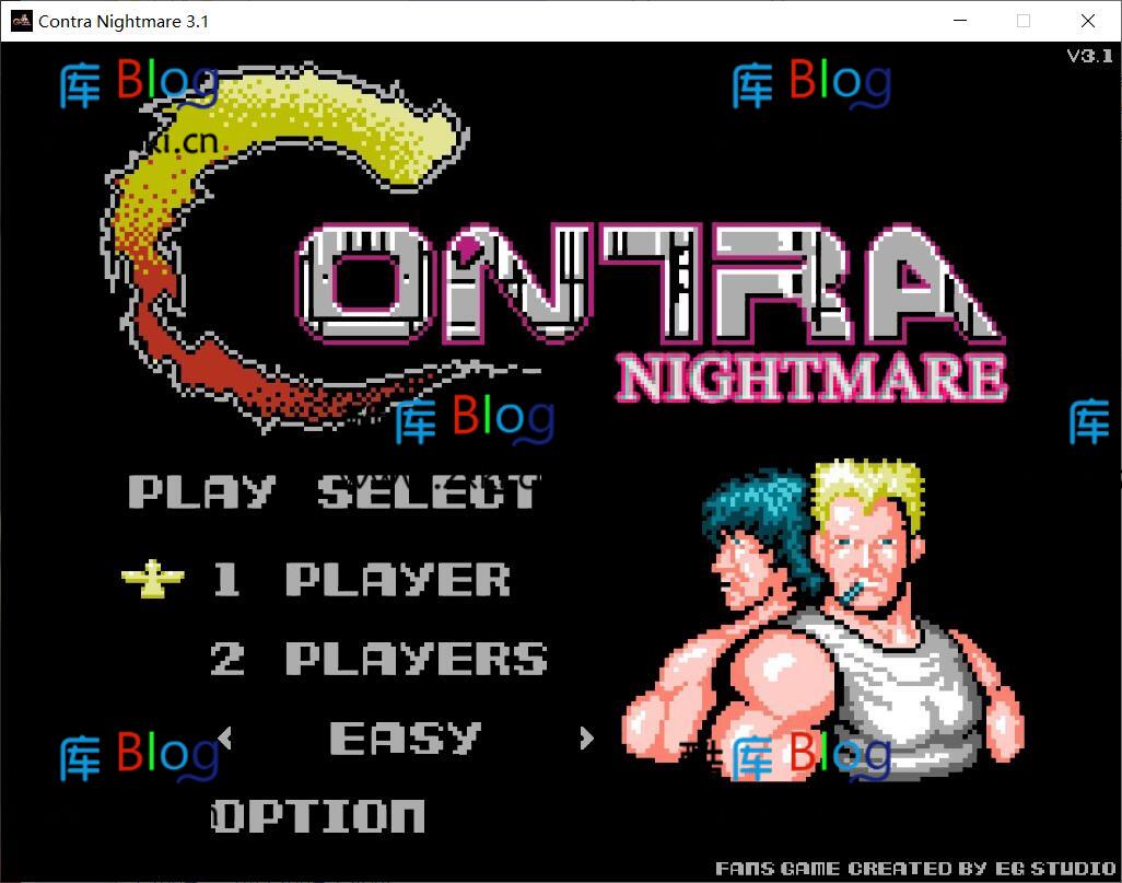 Contra Nightmare魂斗罗噩梦v3.1 无敌版 第3张插图