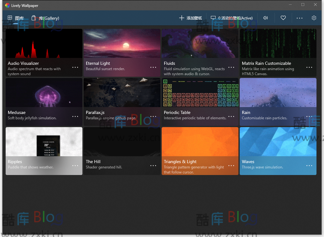Lively Wallpaper v2.0.3.2