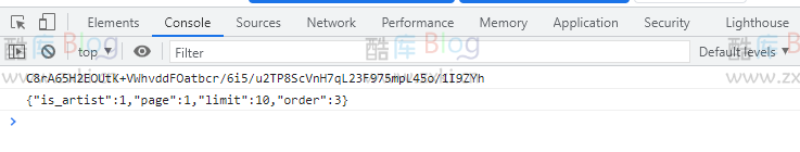 PHPapi接口加密的两种方式