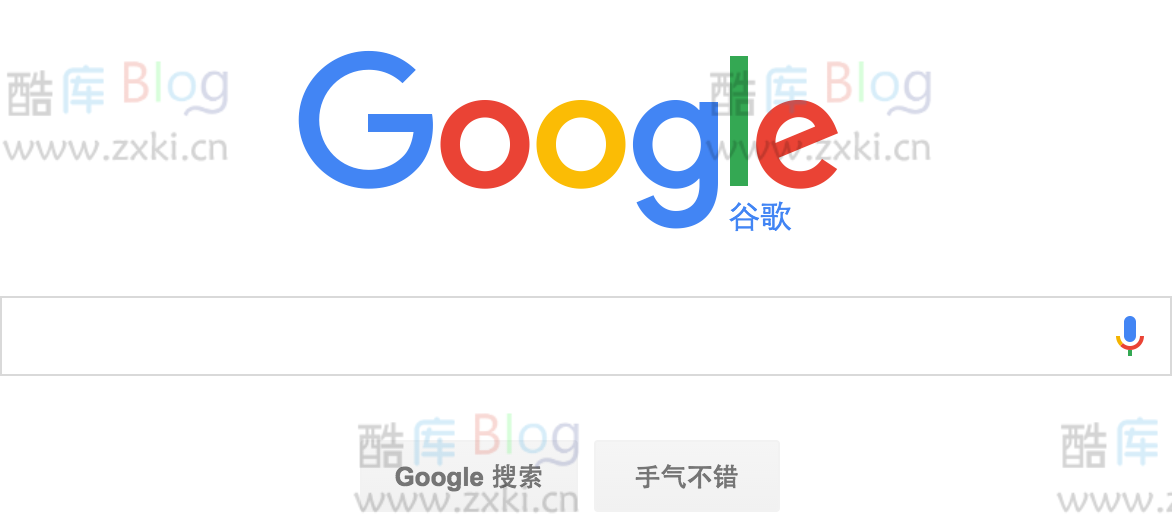 谷歌Google翻译已退出中国大陆！