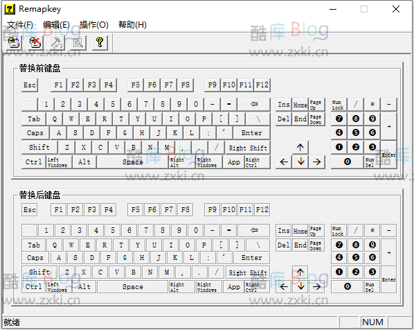 RemapKey键盘键位重定义工具 第3张插图