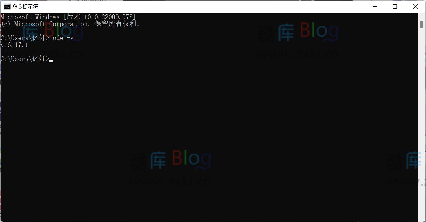 网站转win电脑pc软件，完美运行x32-x64 第3张插图