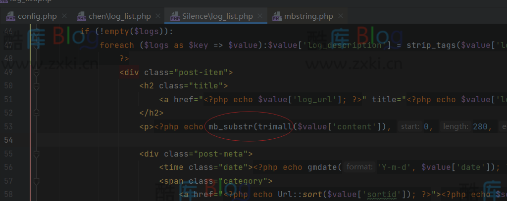 修复emlog首页内容没有格式化 第7张插图