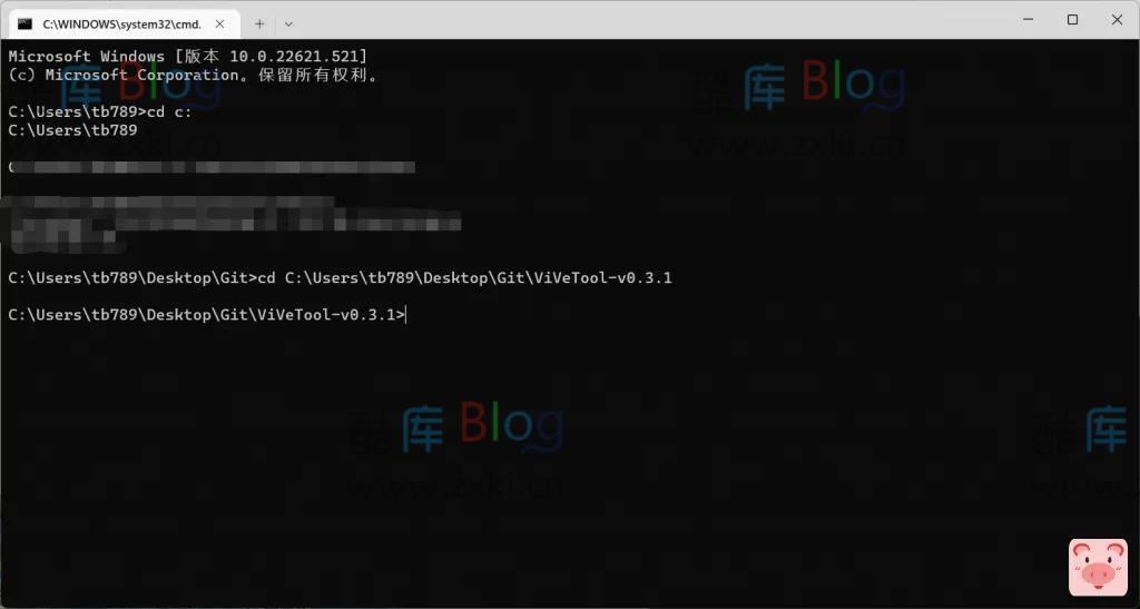 Win10以上系统开启多标签页教程 第3张插图