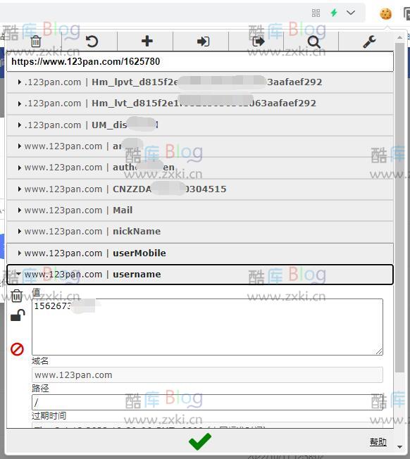 Chrome | Cookie管理器 EditThisCookie_v1.5.0 第5张插图 Chrome | Cookie管理器 EditThisCookie_v1.5.0 第5张插图