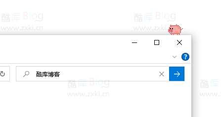 放只猪在窗口右上角特效 第5张插图 放只猪在窗口右上角特效 第5张插图