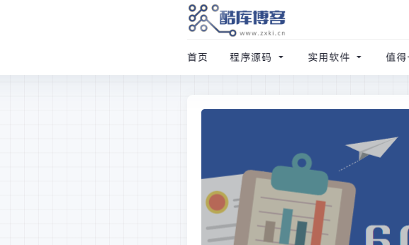 博客网站格子图背景CSS代码 第5张插图 博客网站格子图背景CSS代码 第5张插图