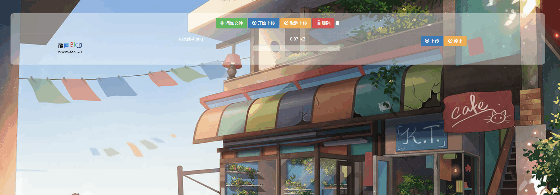 Jquery简易好看私人图床源码