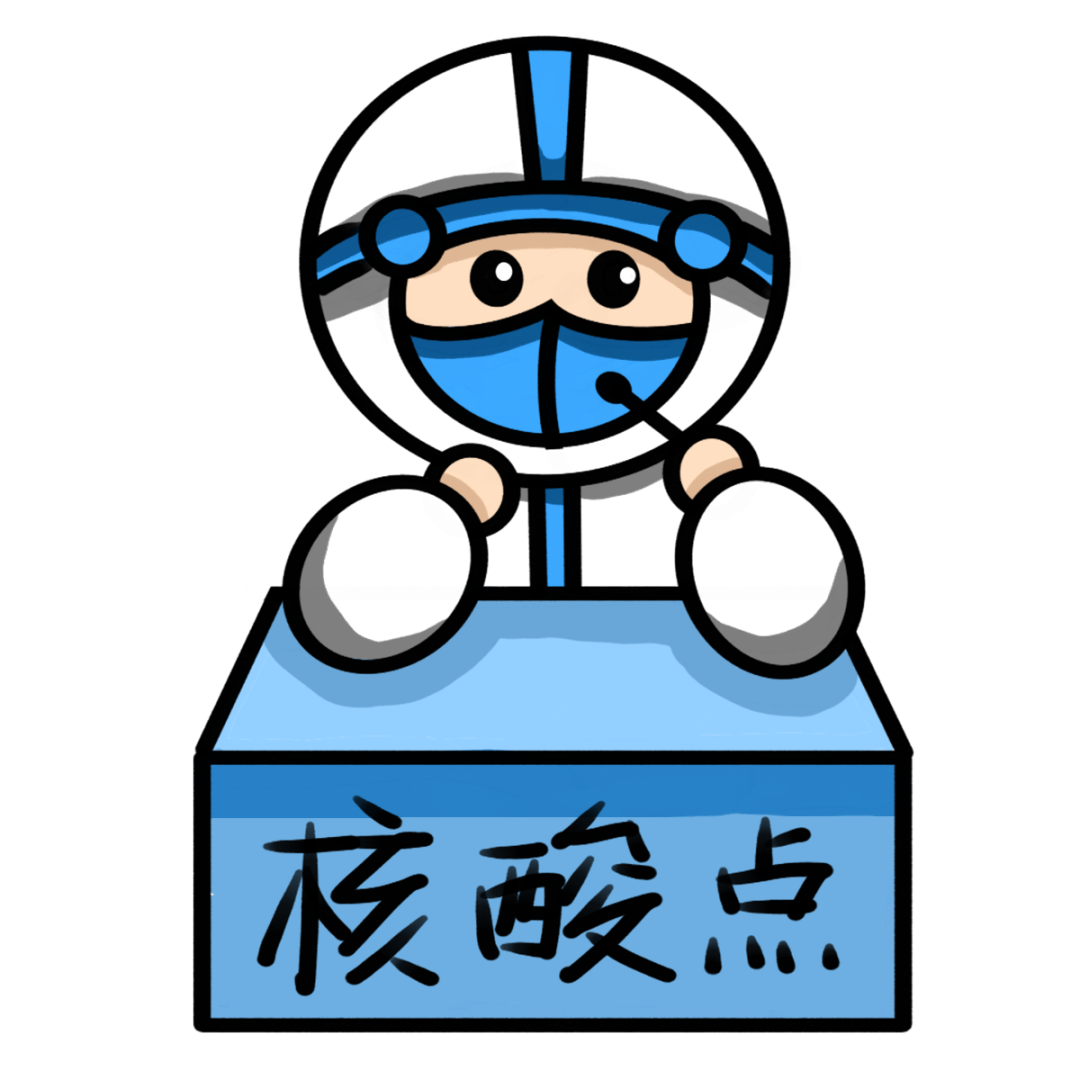 戳舌头、刮牙齿、捅喉咙，哪种才是正确的核酸采样方法？ 第7张插图