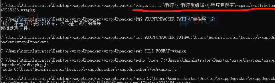 抓取微信小程序源码【附逆向工具wxappUnpacker使用方法】 第7张插图 抓取微信小程序源码【附逆向工具wxappUnpacker使用方法】 第7张插图