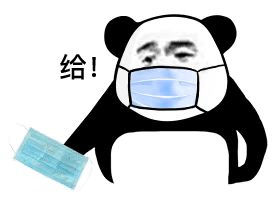 戳舌头、刮牙齿、捅喉咙，哪种才是正确的核酸采样方法？ 第13张插图