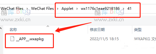 抓取微信小程序源码【附逆向工具wxappUnpacker使用方法】 第8张插图 抓取微信小程序源码【附逆向工具wxappUnpacker使用方法】 第8张插图