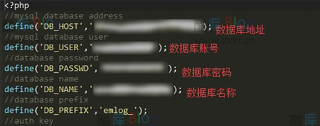 Emlog整站搬家教程,完美无错搬家教程分享
