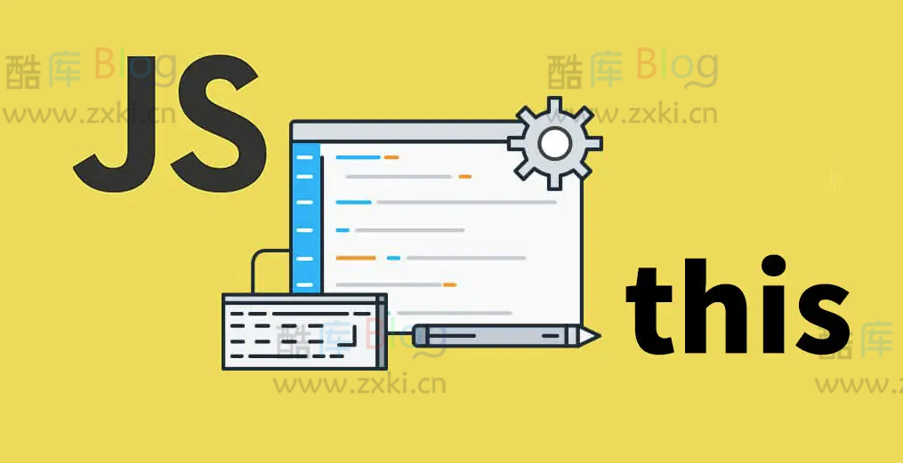利用js实现点击返回顶部 第5张插图 利用js实现点击返回顶部 第5张插图